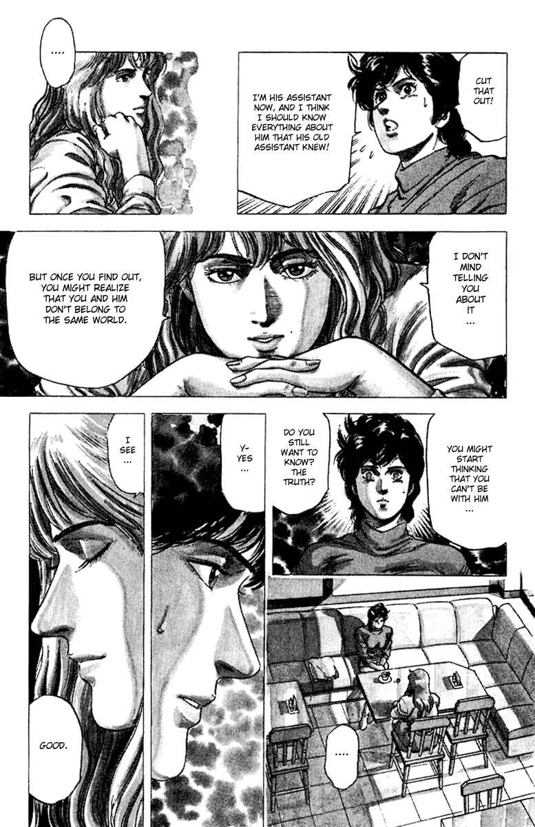 Page 17 Chapter 112 CITY HUNTER