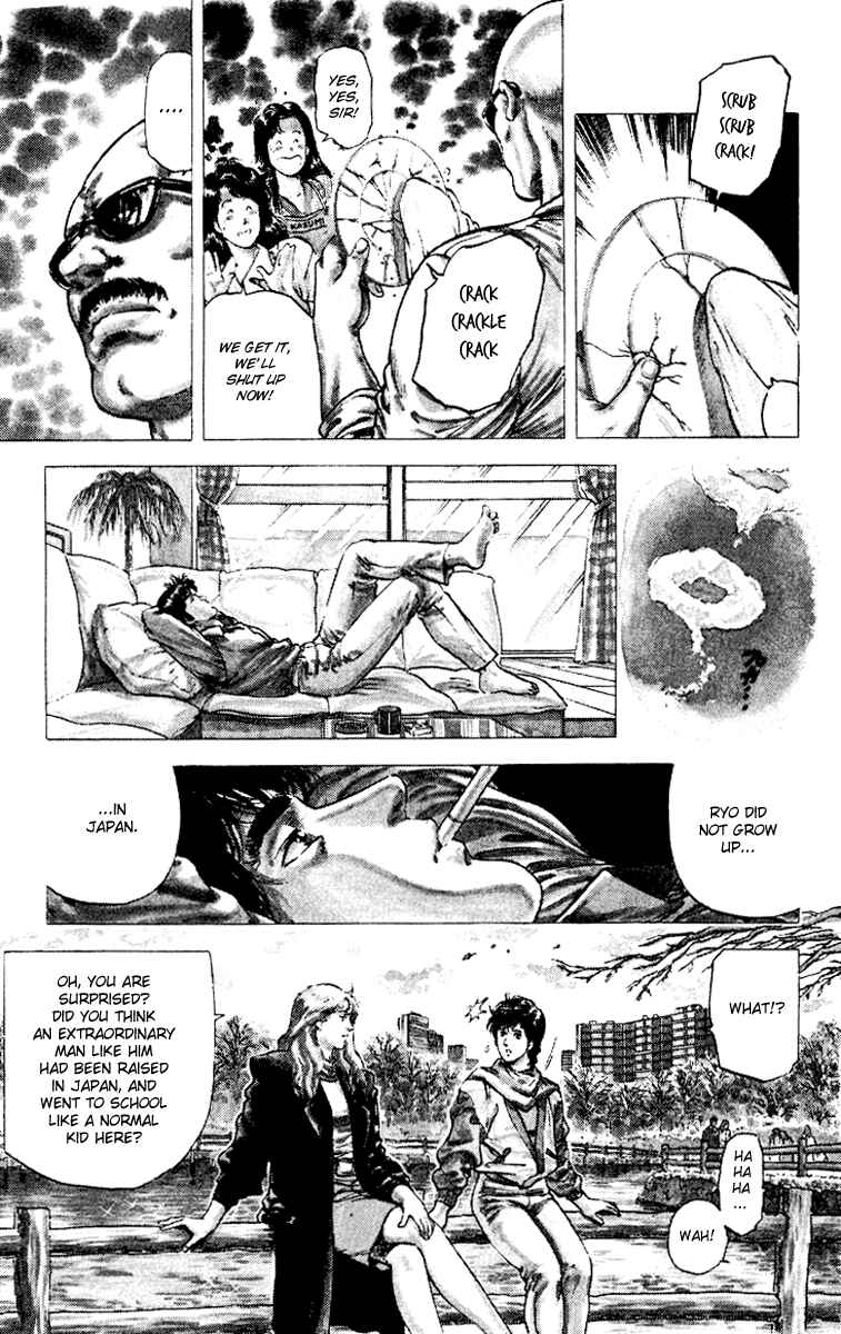Page 19 Chapter 112 CITY HUNTER