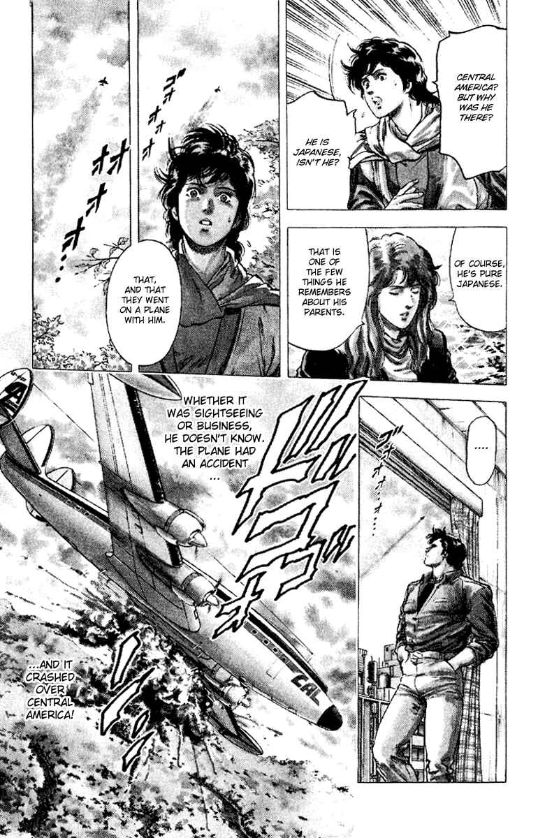 Page 21 Chapter 112 CITY HUNTER