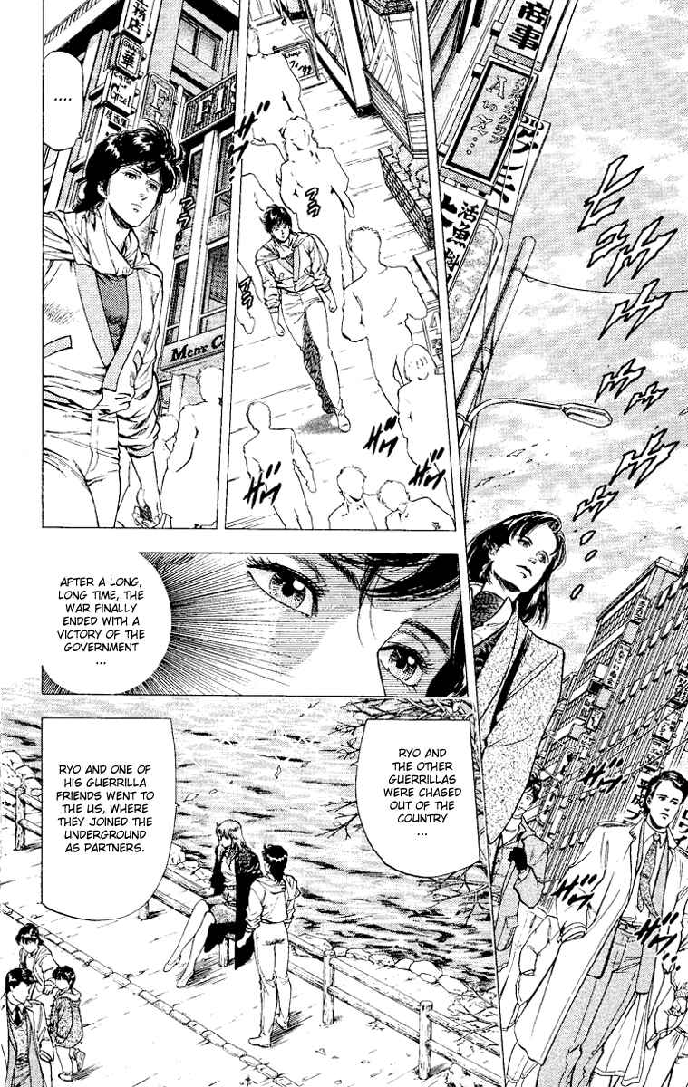 Page 24 Chapter 112 CITY HUNTER