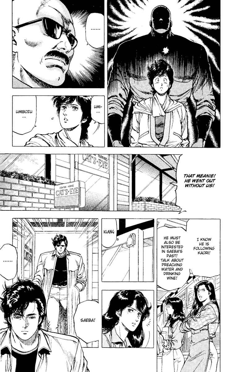Page 27 Chapter 112 CITY HUNTER