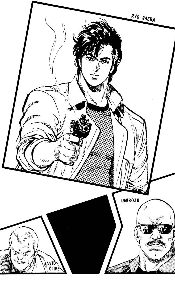 Page 3 Chapter 112 CITY HUNTER