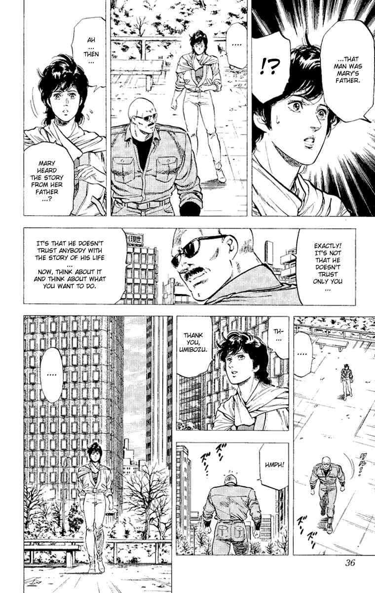 Page 34 Chapter 112 CITY HUNTER