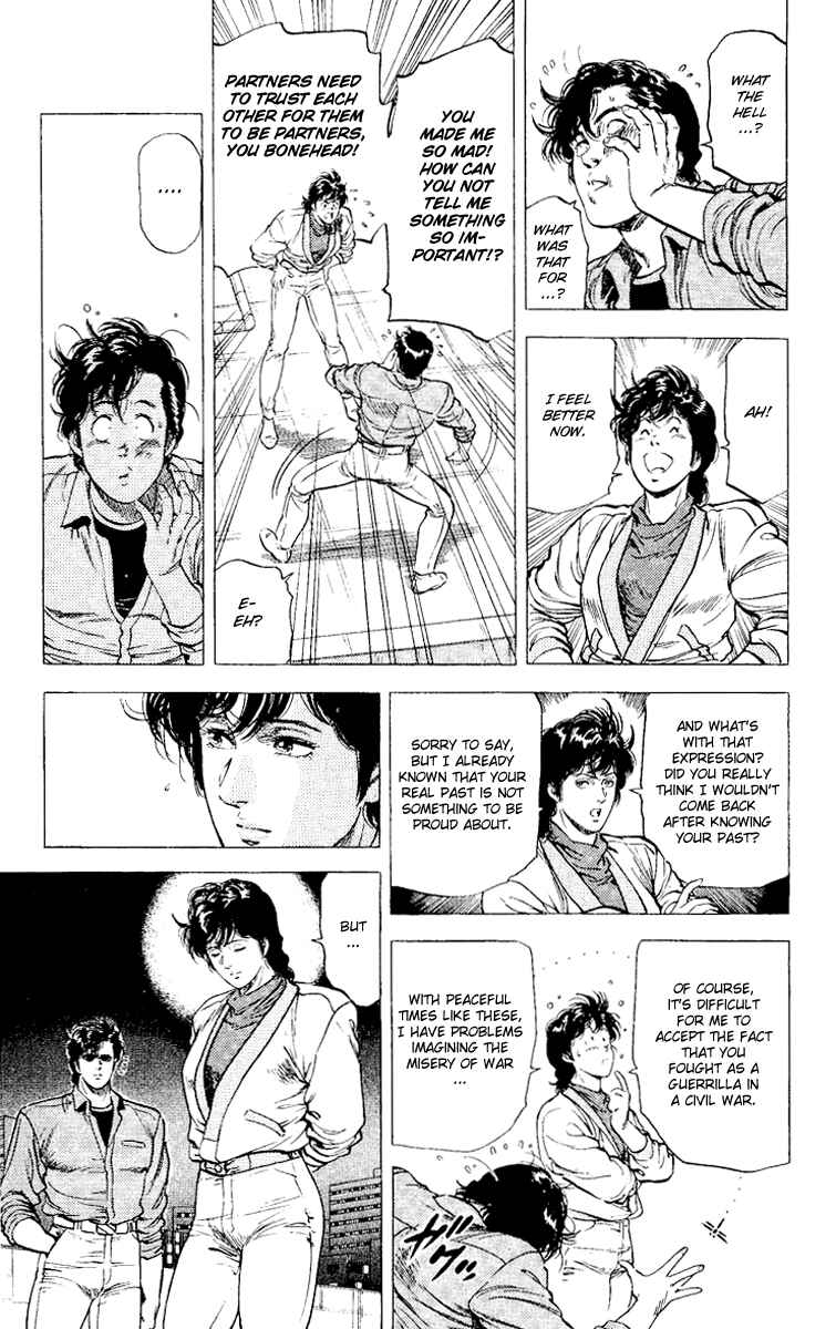 Page 37 Chapter 112 CITY HUNTER