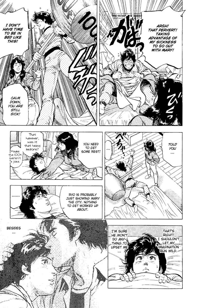 Page 43 Chapter 112 CITY HUNTER