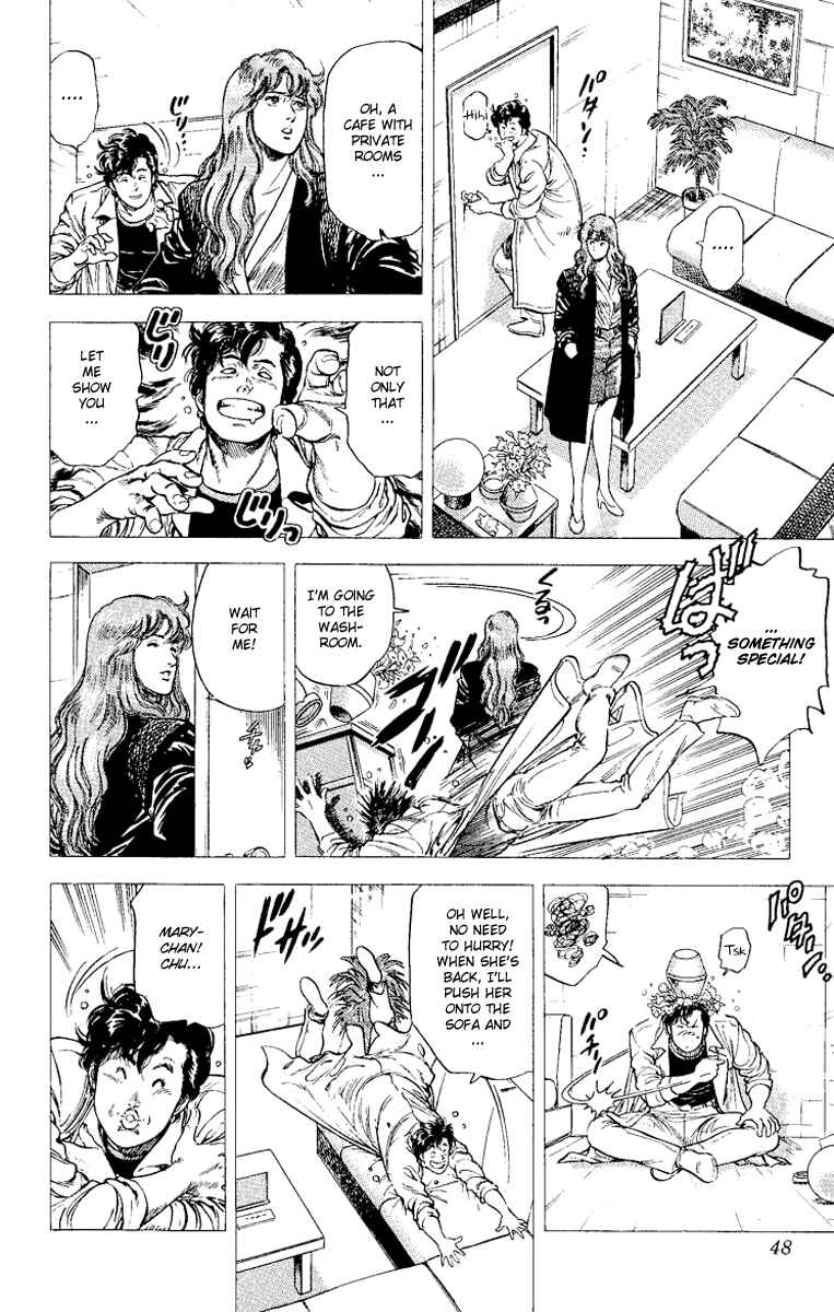 Page 46 Chapter 112 CITY HUNTER