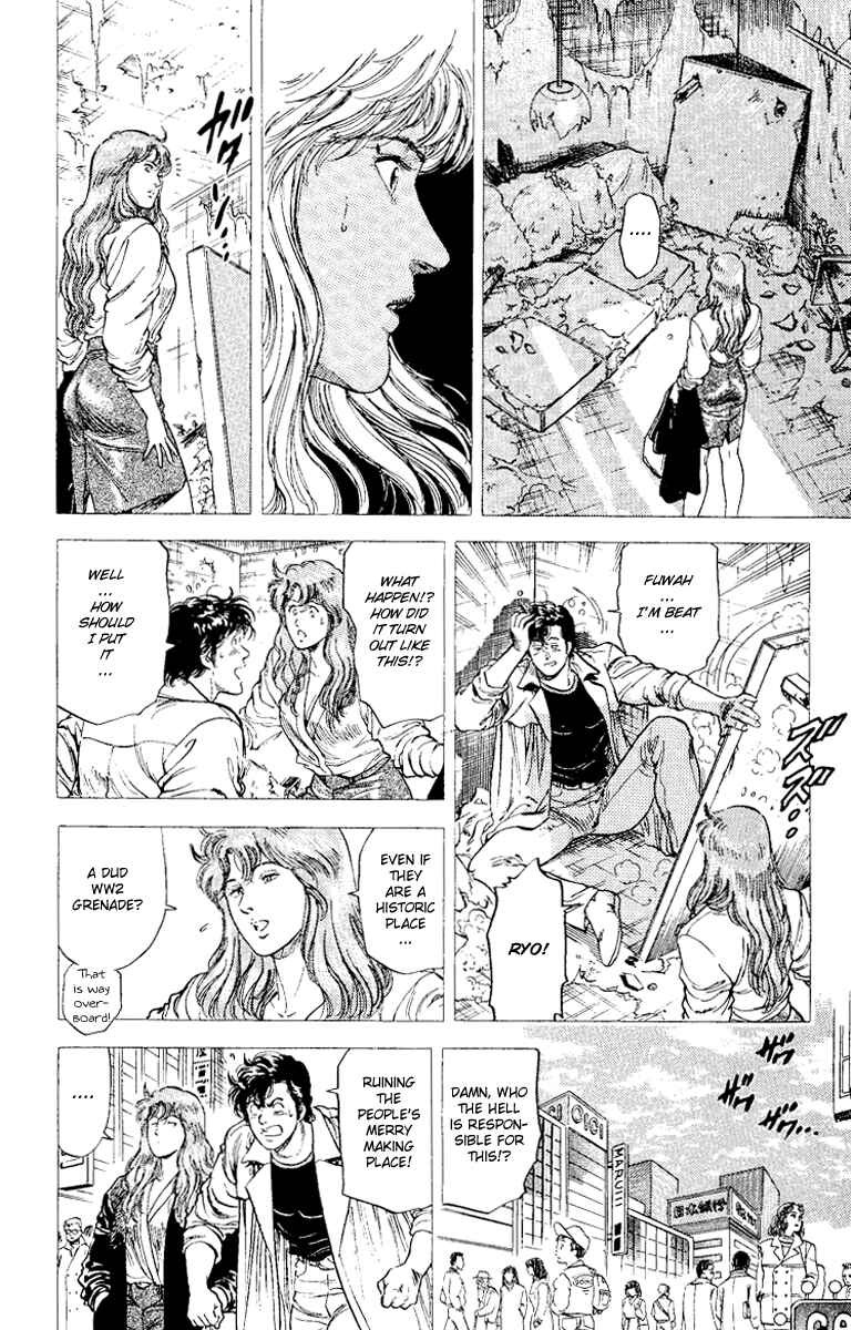 Page 48 Chapter 112 CITY HUNTER