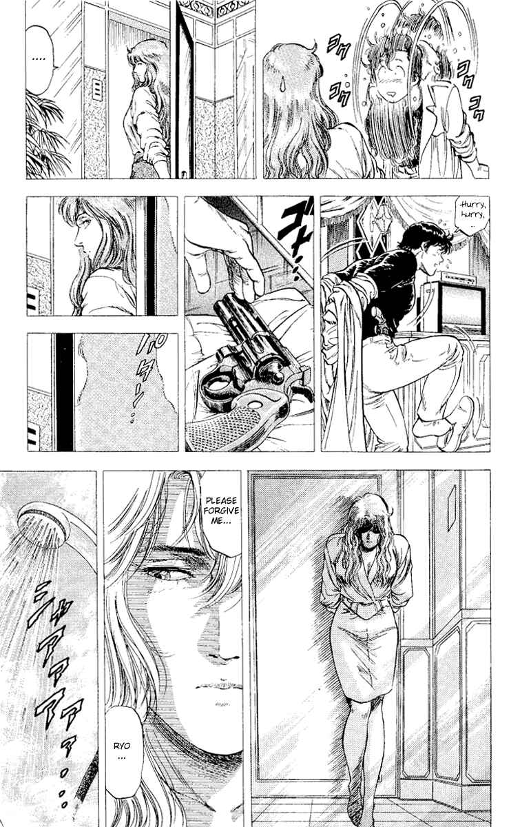 Page 57 Chapter 112 CITY HUNTER
