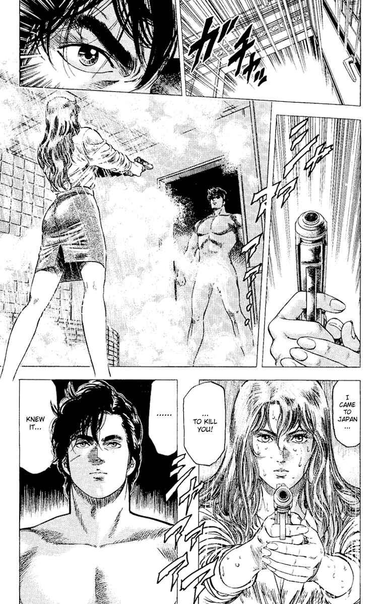 Page 59 Chapter 112 CITY HUNTER
