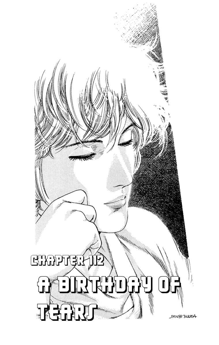 Page 6 Chapter 112 CITY HUNTER
