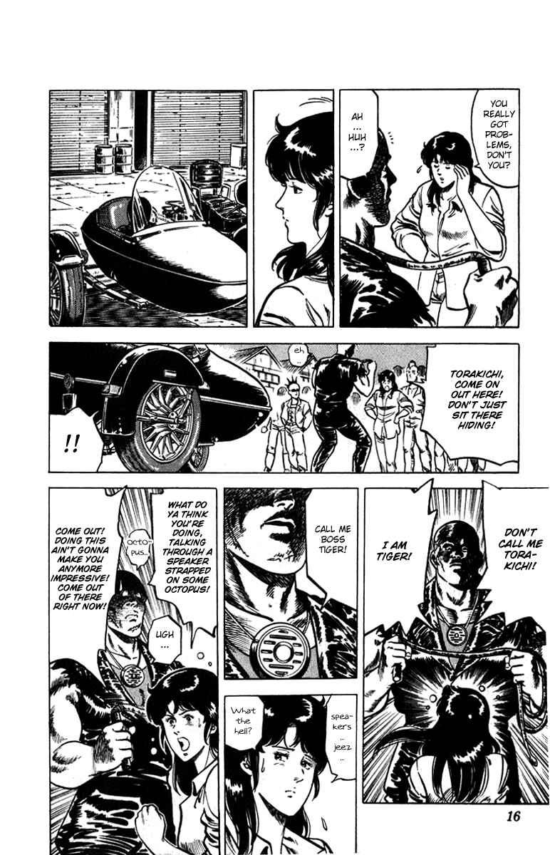 Page 12 Chapter 9 CITY HUNTER