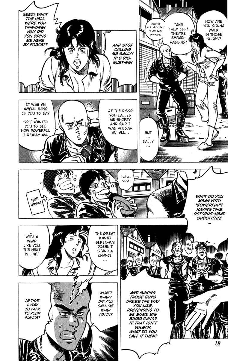 Page 14 Chapter 9 CITY HUNTER
