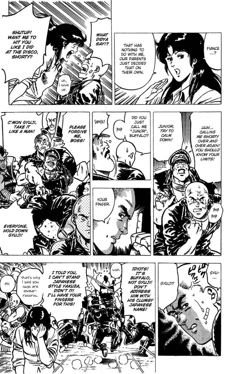 Page 15 Chapter 9 CITY HUNTER