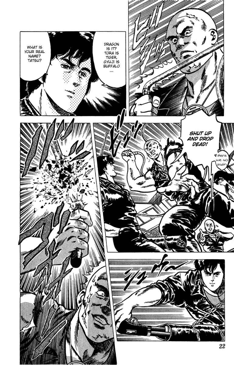 Page 18 Chapter 9 CITY HUNTER