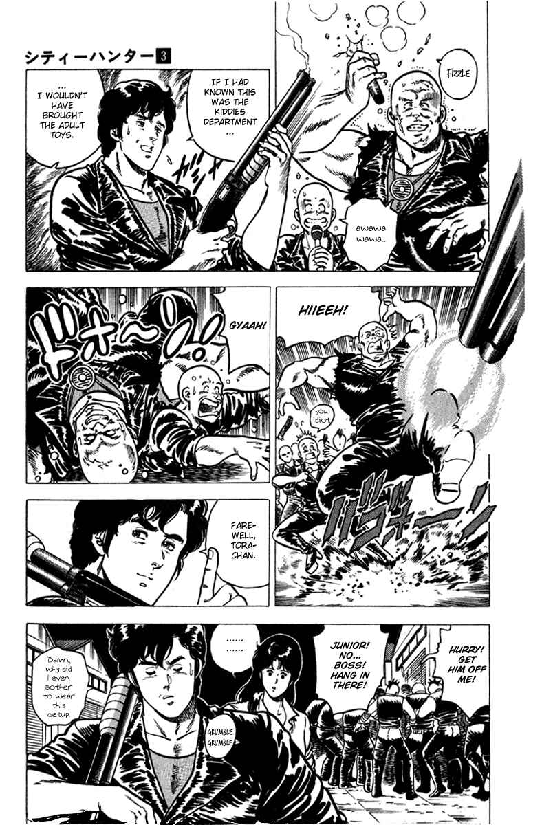 Page 19 Chapter 9 CITY HUNTER
