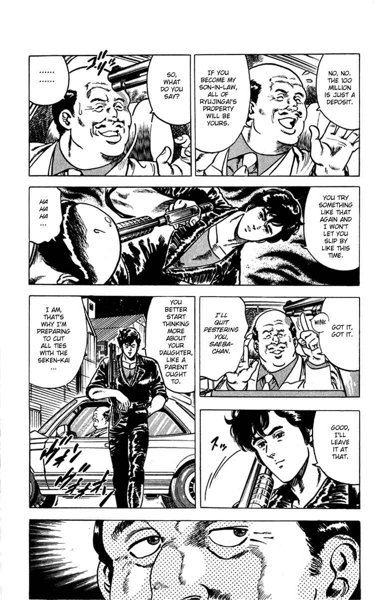 Page 22 Chapter 9 CITY HUNTER