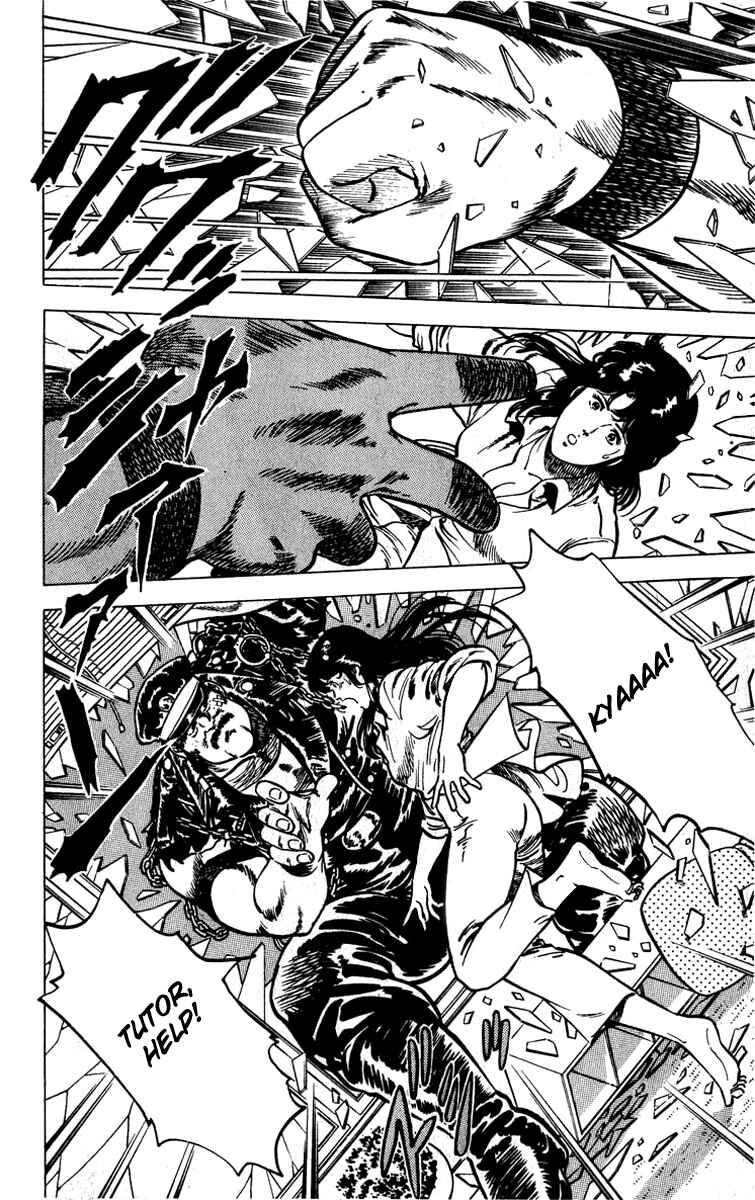 Page 4 Chapter 9 CITY HUNTER