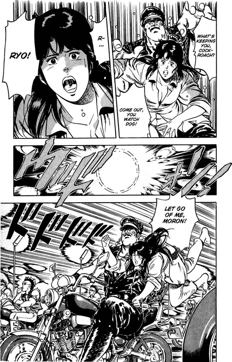 Page 5 Chapter 9 CITY HUNTER