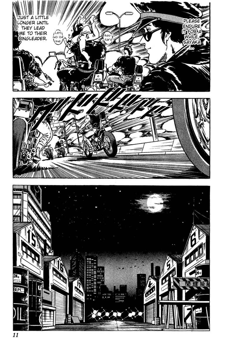 Page 7 Chapter 9 CITY HUNTER