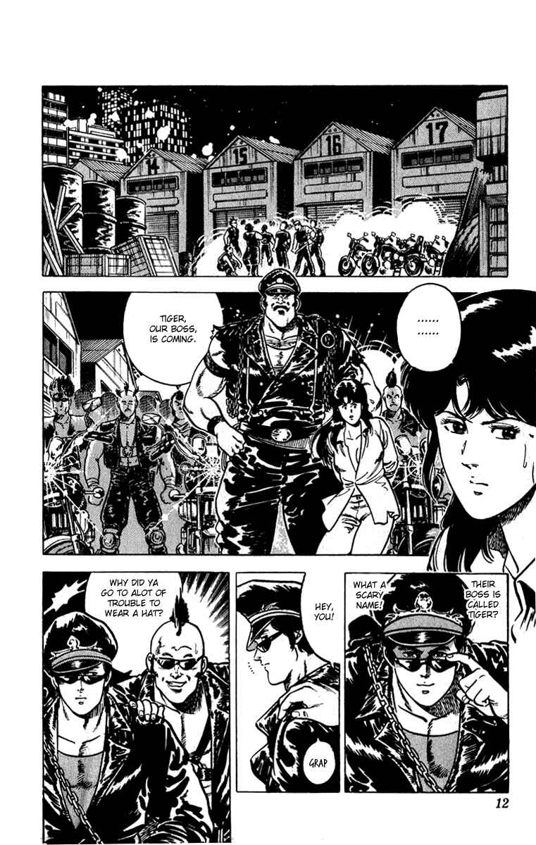 Page 8 Chapter 9 CITY HUNTER