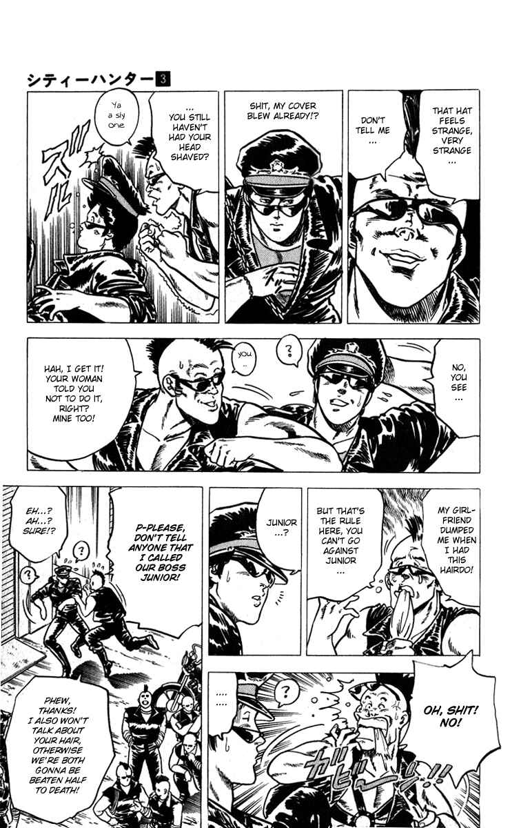 Page 9 Chapter 9 CITY HUNTER
