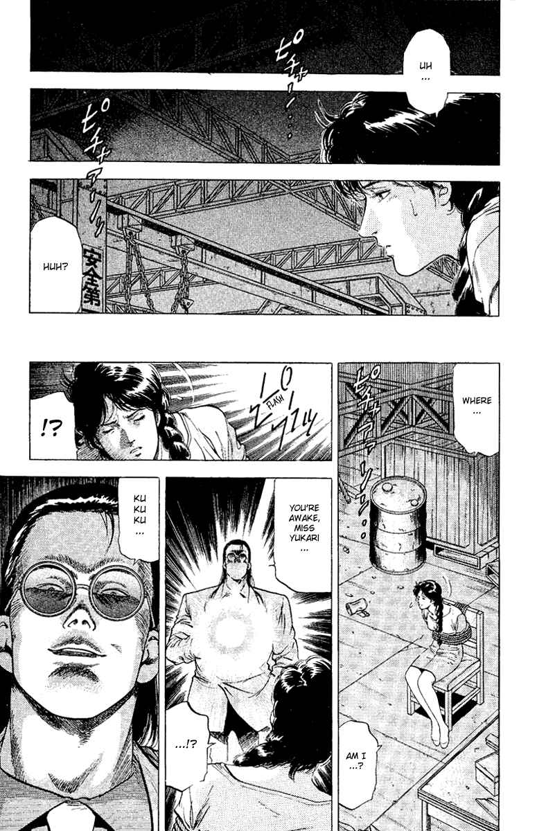 Page 1 Chapter 124 CITY HUNTER