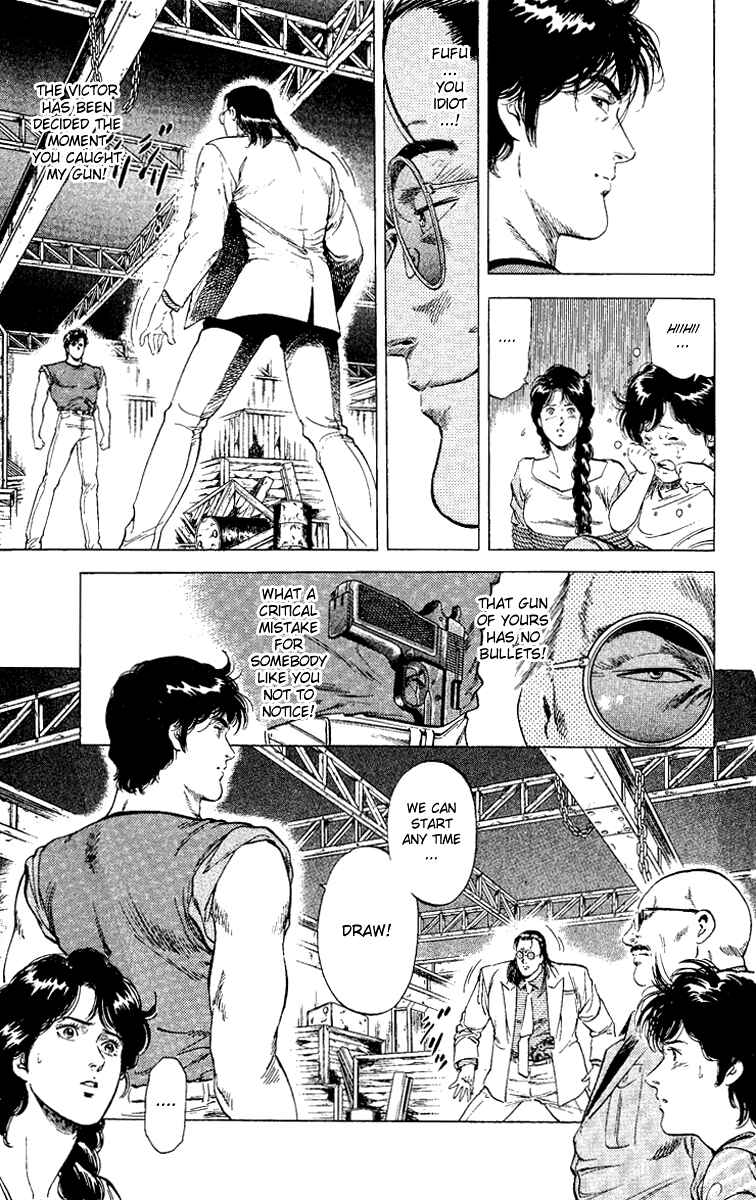 Page 11 Chapter 124 CITY HUNTER