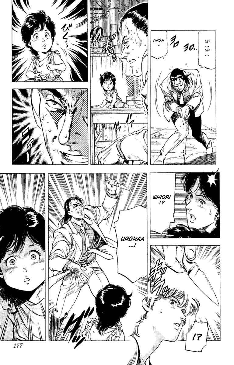 Page 15 Chapter 124 CITY HUNTER