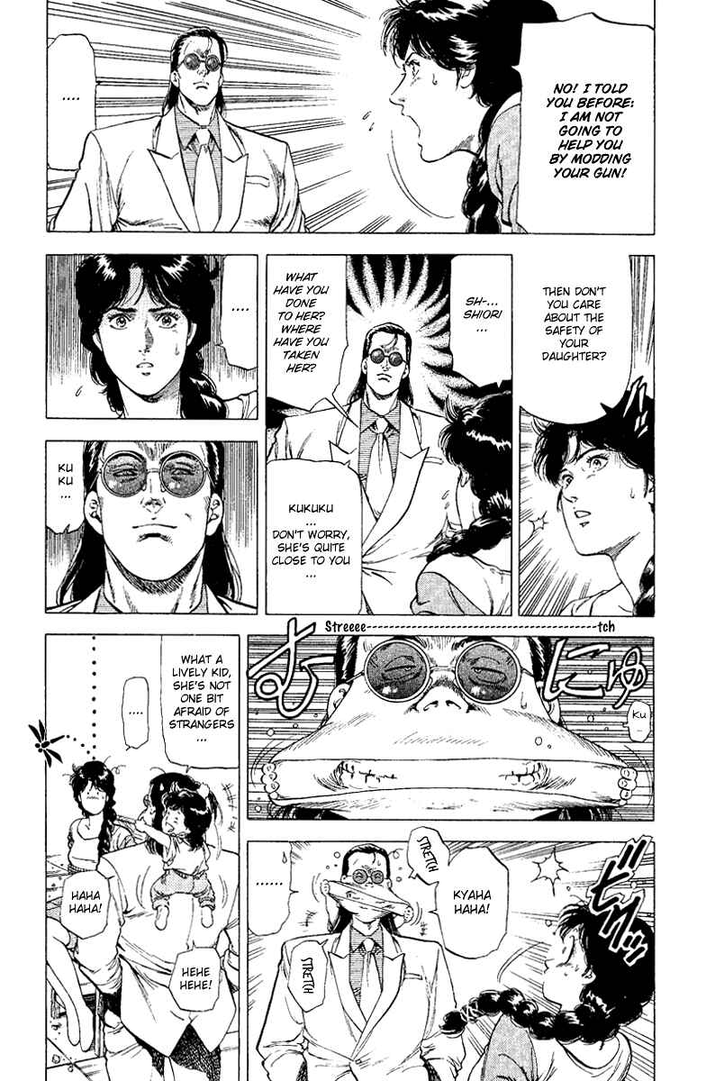 Page 3 Chapter 124 CITY HUNTER