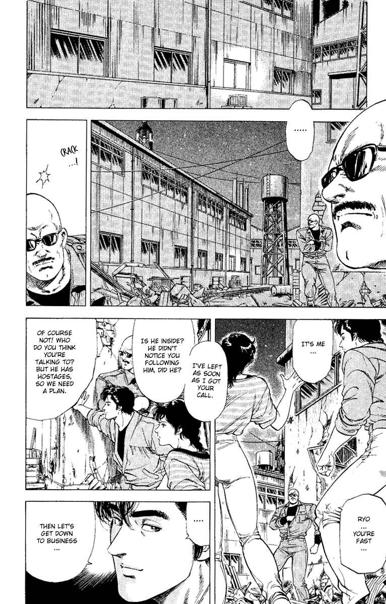 Page 4 Chapter 124 CITY HUNTER