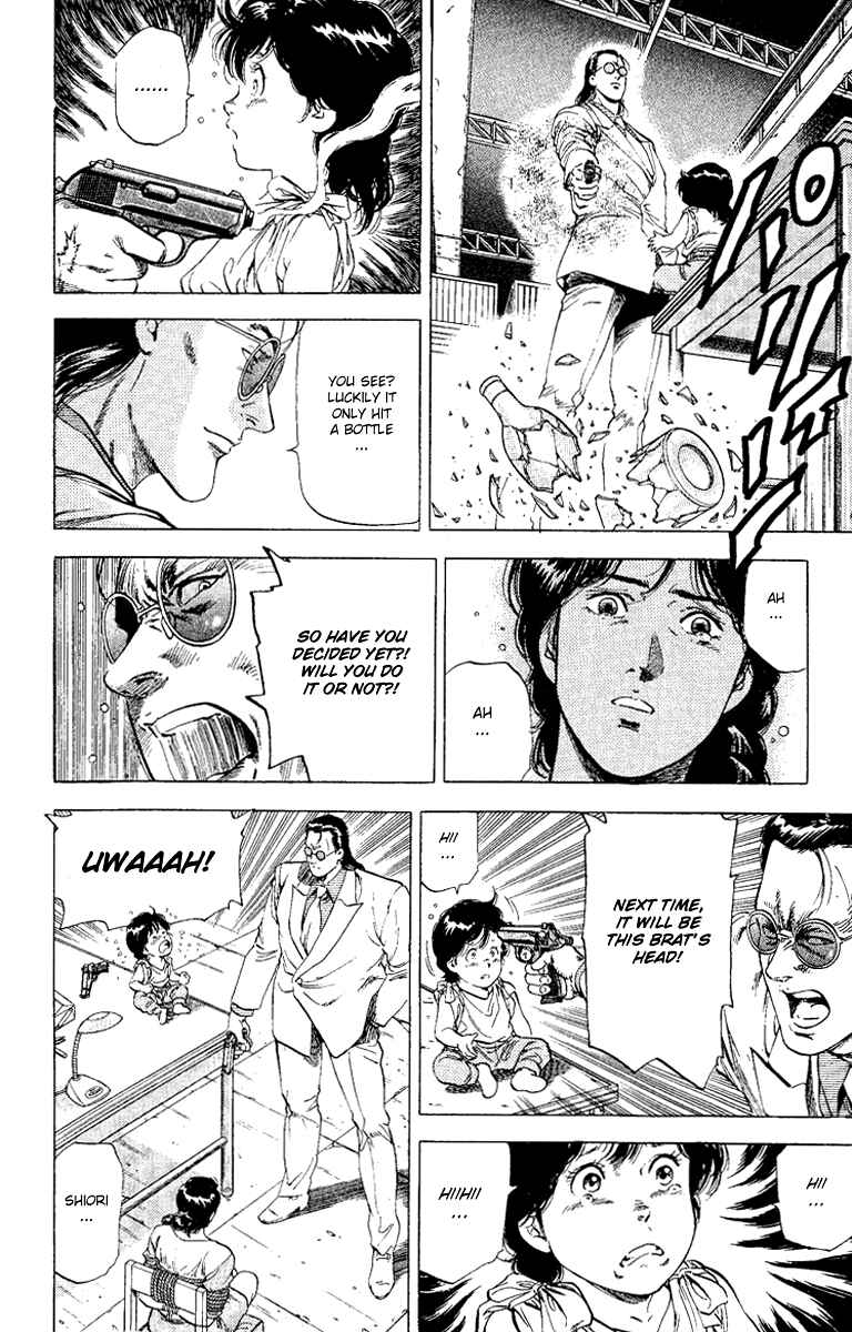 Page 6 Chapter 124 CITY HUNTER