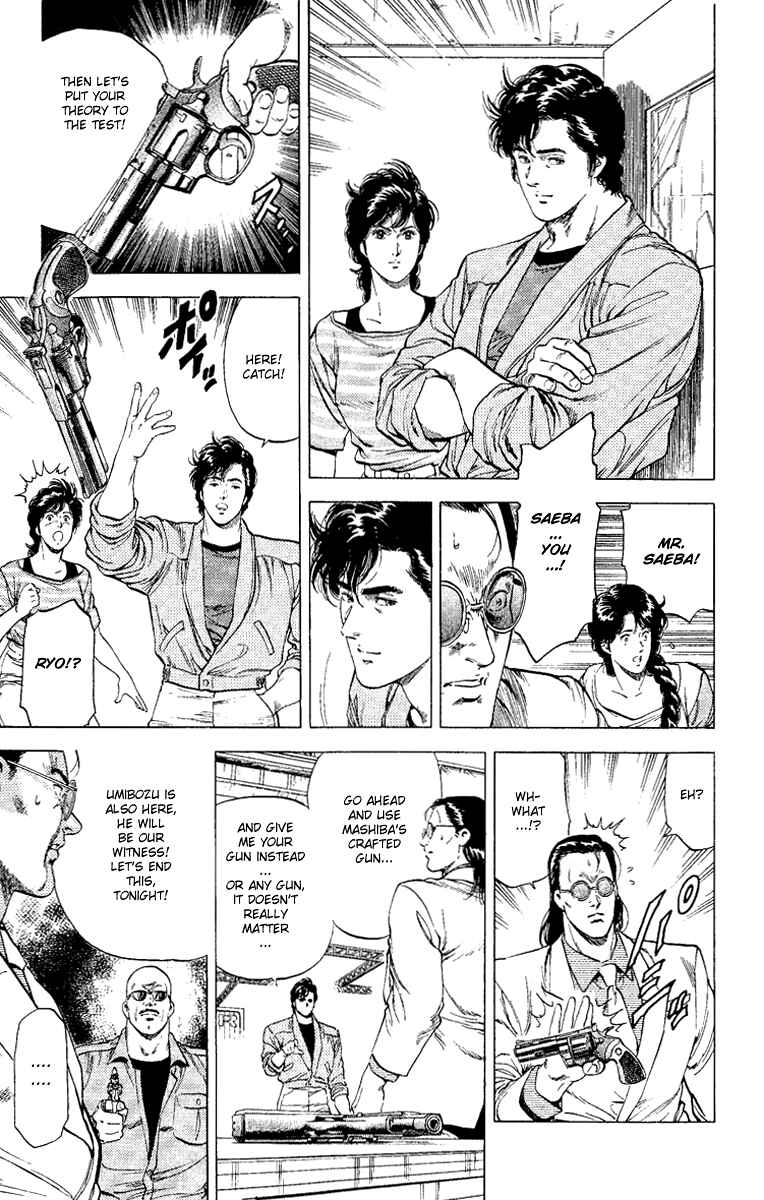Page 9 Chapter 124 CITY HUNTER