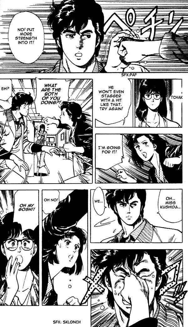 Page 11 Chapter 24.2 CITY HUNTER