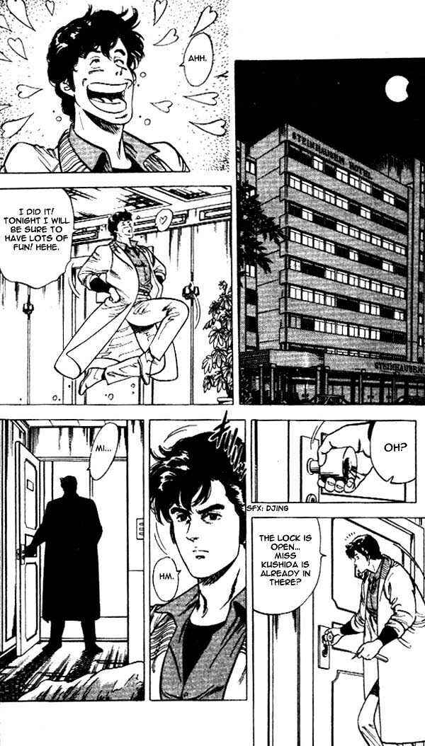 Page 15 Chapter 24.2 CITY HUNTER