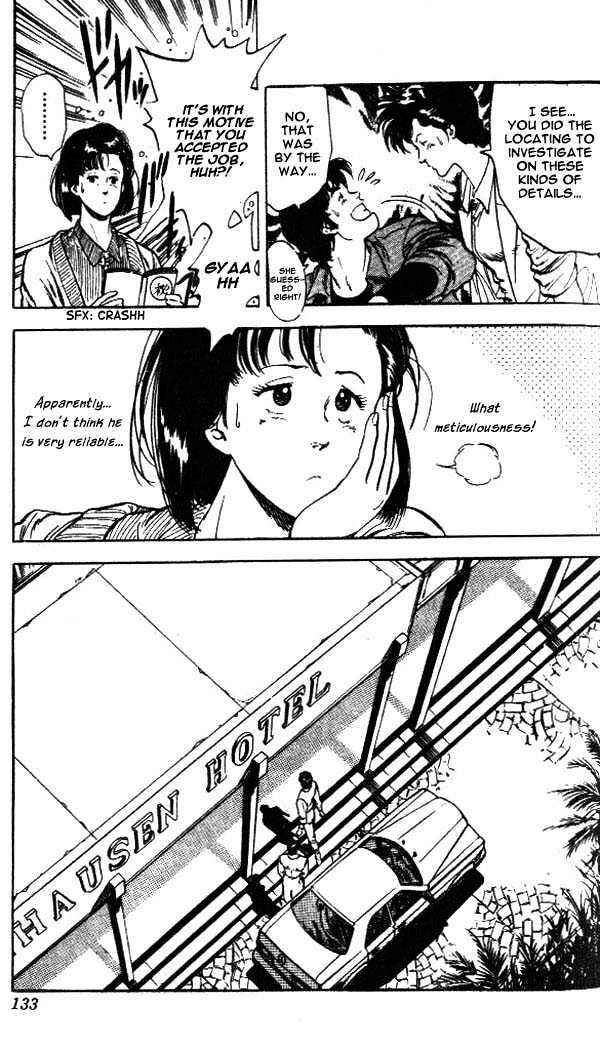 Page 4 Chapter 24.2 CITY HUNTER