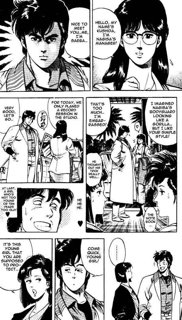 Page 5 Chapter 24.2 CITY HUNTER