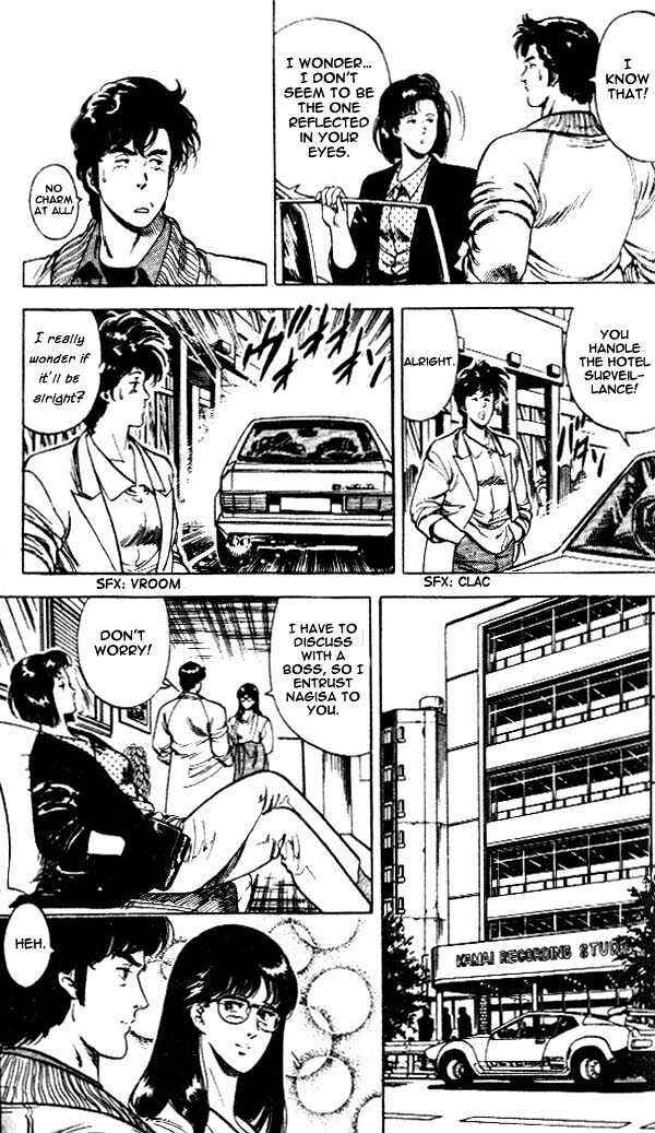 Page 6 Chapter 24.2 CITY HUNTER