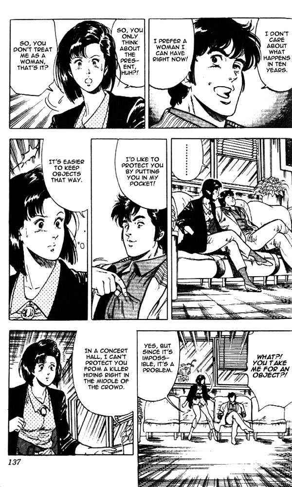 Page 8 Chapter 24.2 CITY HUNTER