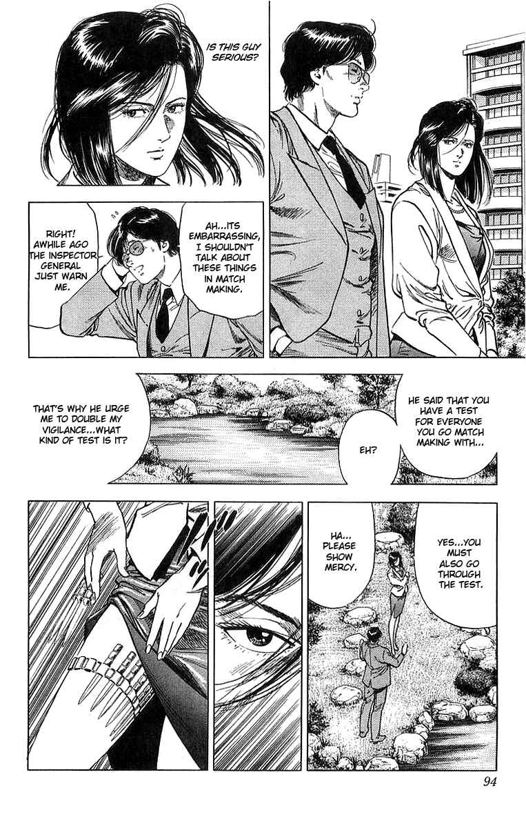 Page 11 Chapter 157 CITY HUNTER