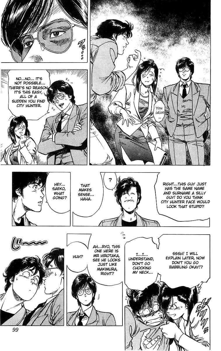 Page 16 Chapter 157 CITY HUNTER
