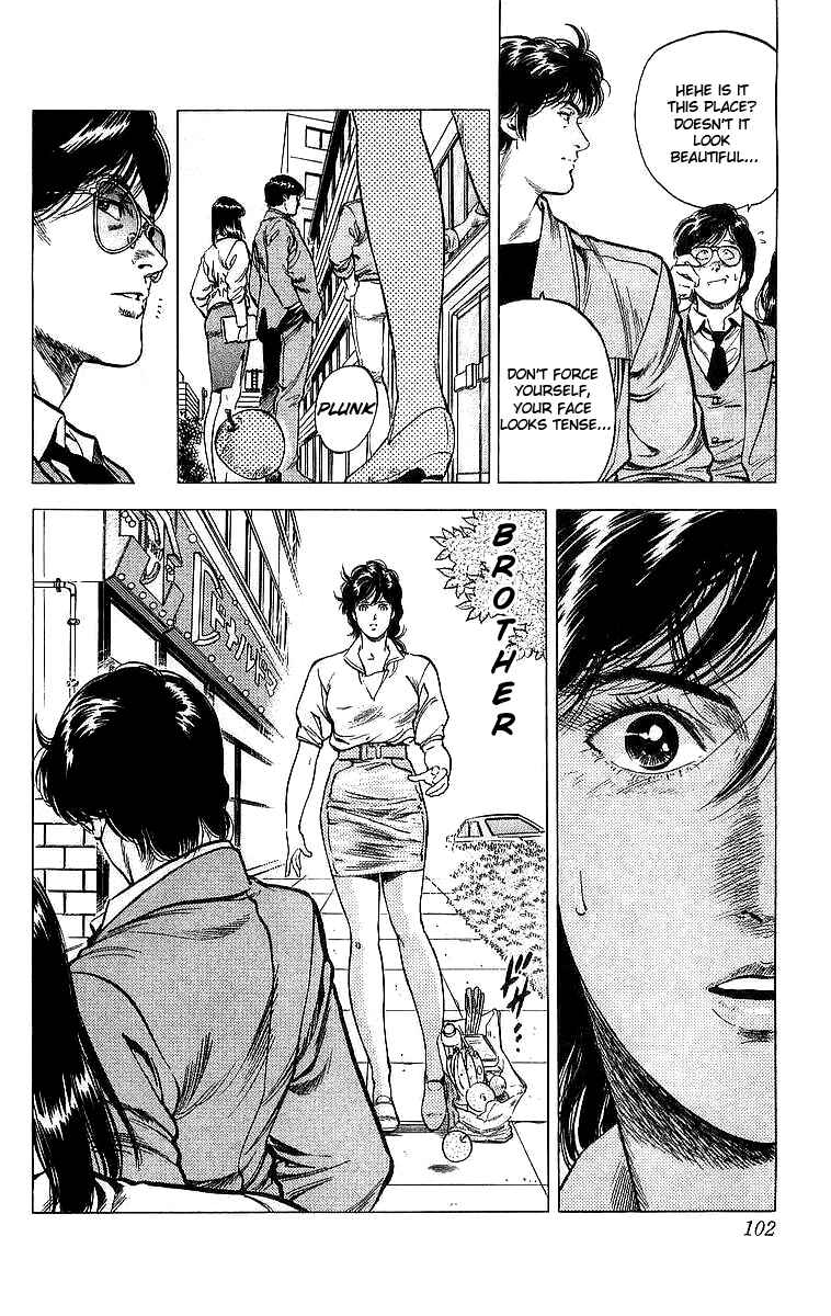 Page 19 Chapter 157 CITY HUNTER