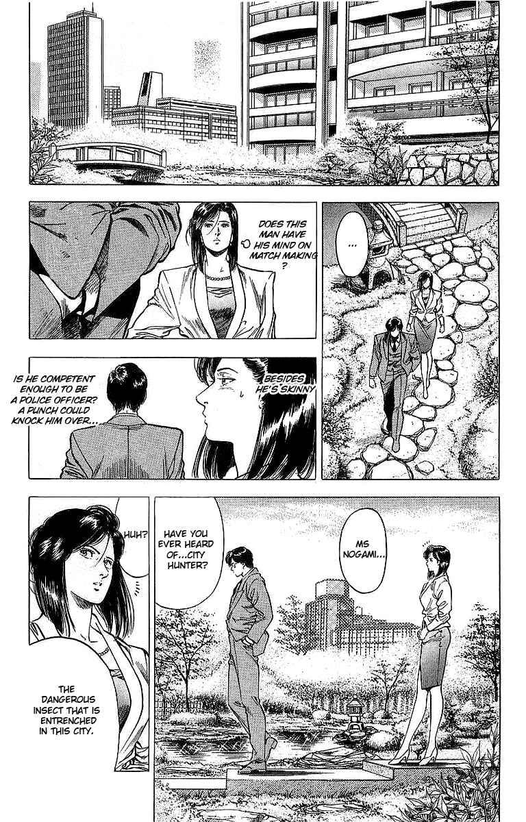 Page 9 Chapter 157 CITY HUNTER