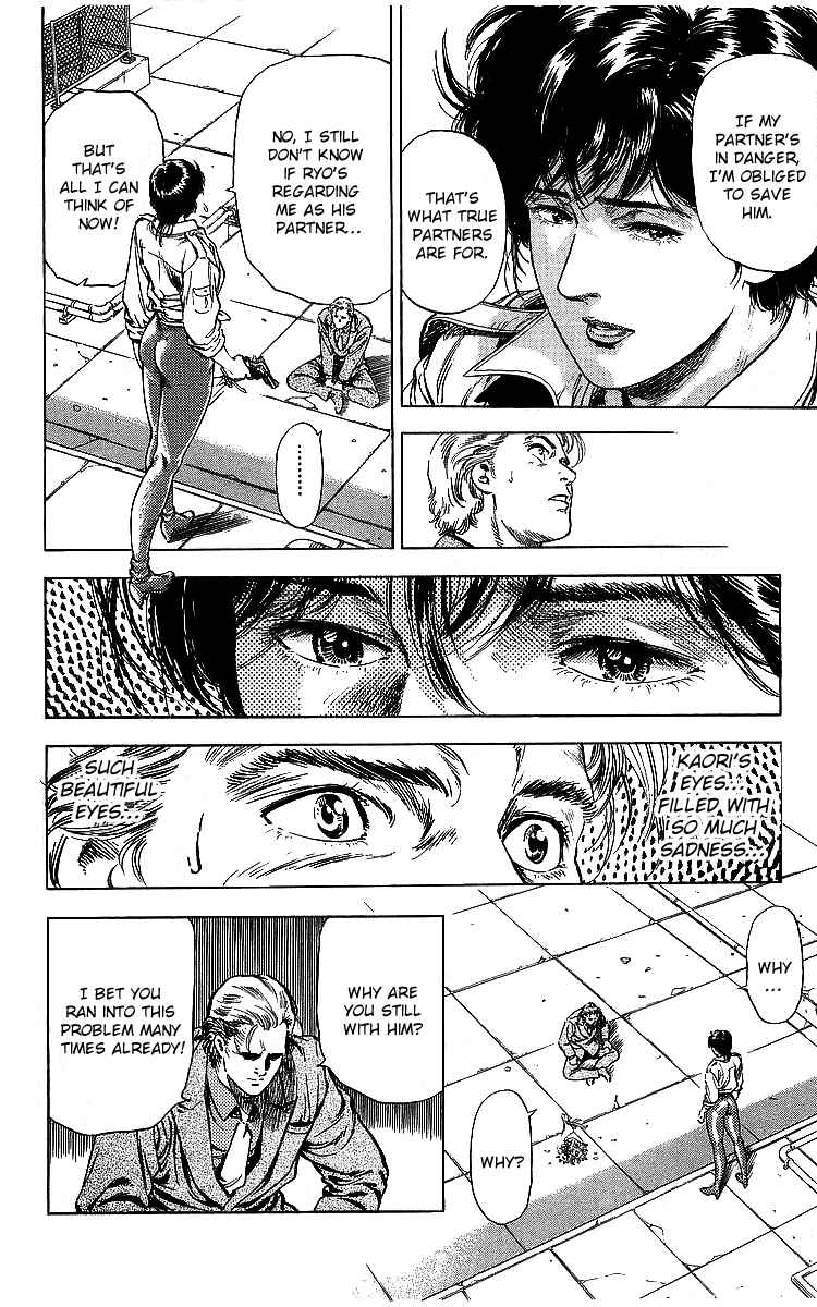 Page 103 Chapter 175 CITY HUNTER