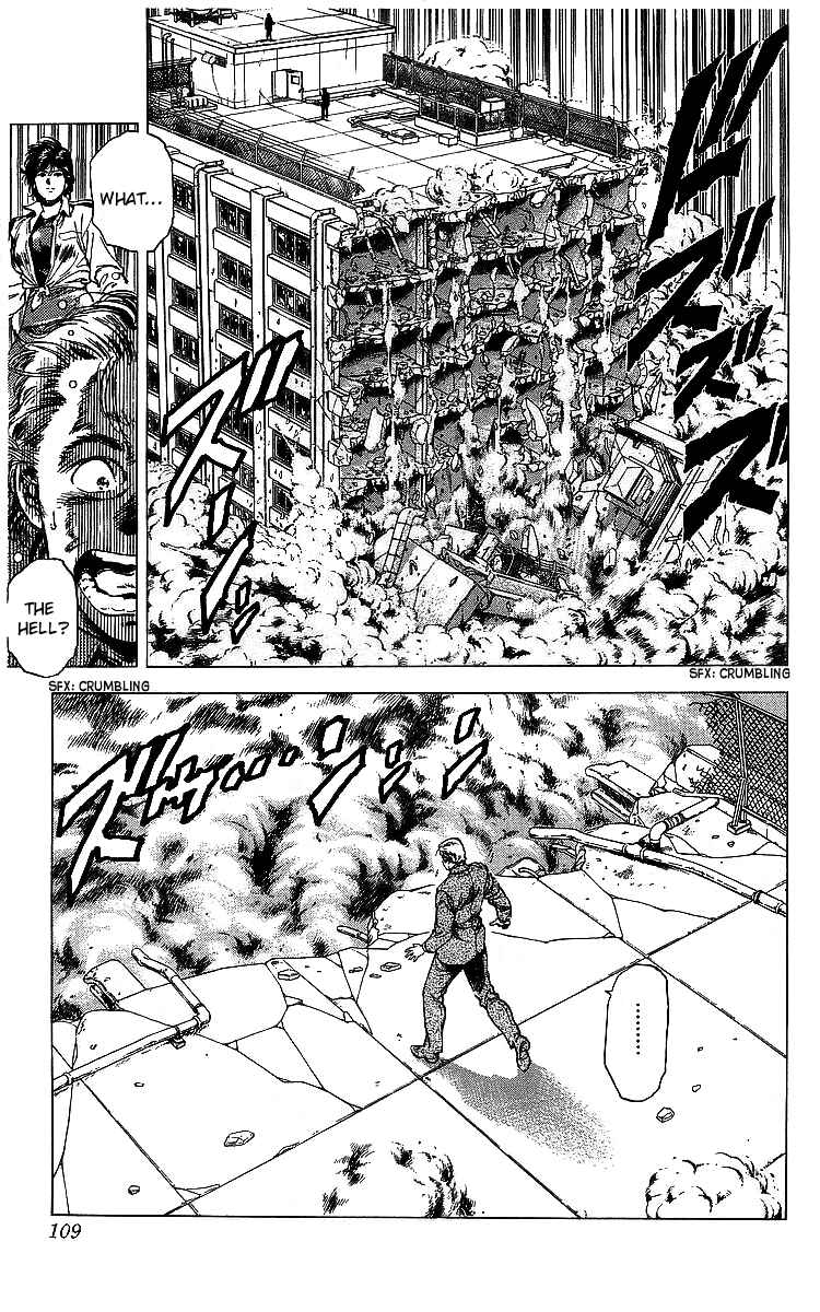 Page 108 Chapter 175 CITY HUNTER