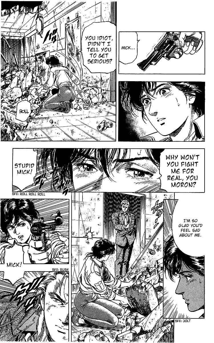 Page 116 Chapter 175 CITY HUNTER