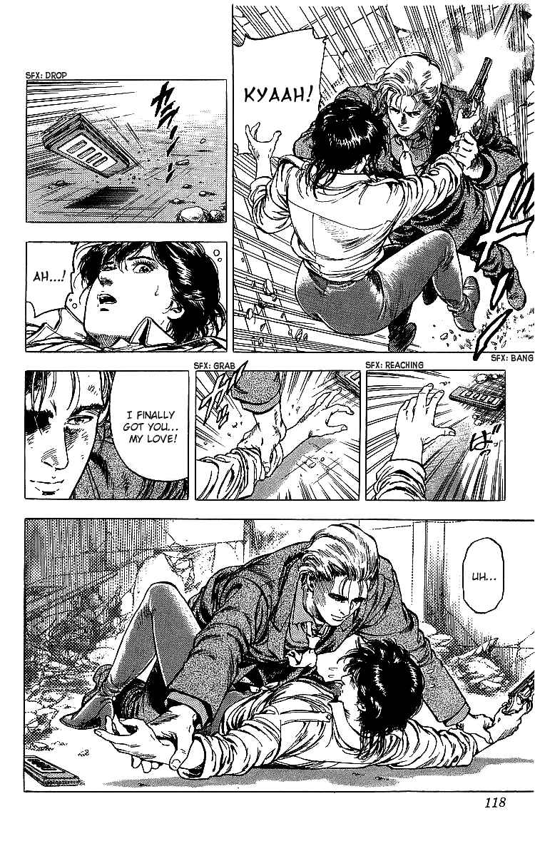 Page 117 Chapter 175 CITY HUNTER