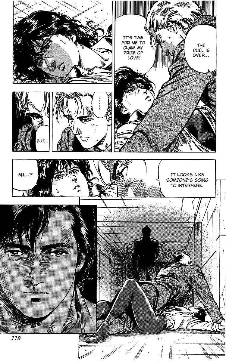 Page 118 Chapter 175 CITY HUNTER