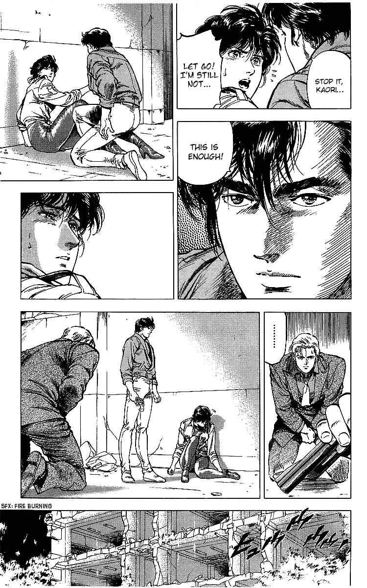 Page 122 Chapter 175 CITY HUNTER