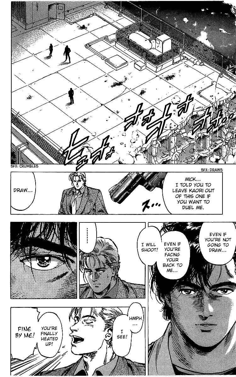 Page 123 Chapter 175 CITY HUNTER
