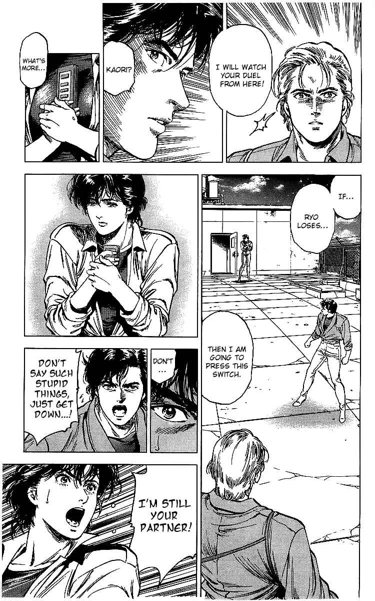 Page 126 Chapter 175 CITY HUNTER